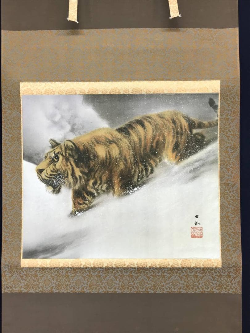 【複製】堀江玉鳳/猛虎図/トラ図/横物/工芸品/掛軸/名家伝来/AC-568