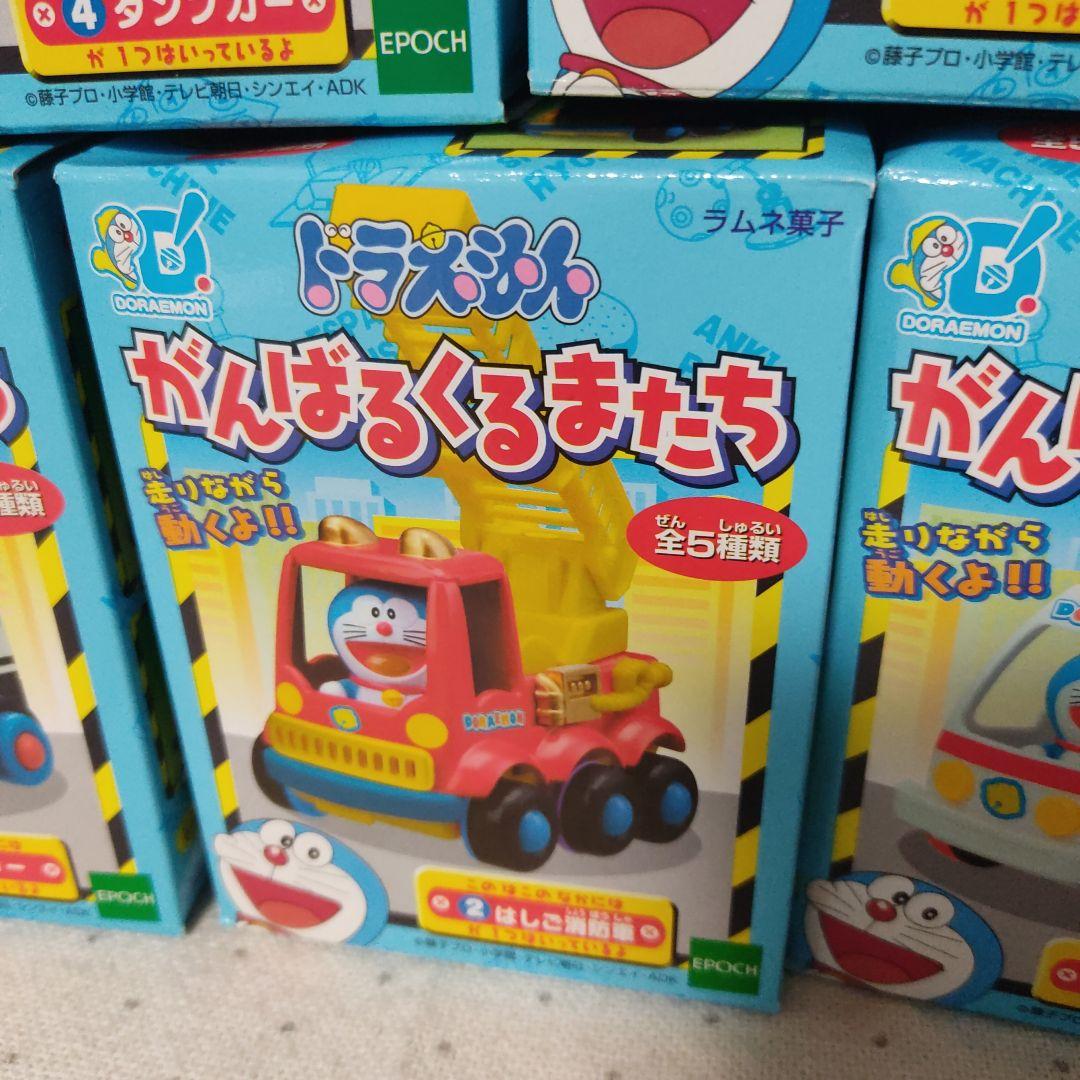 エポック社　ドラえもん　がんばるくるまたち