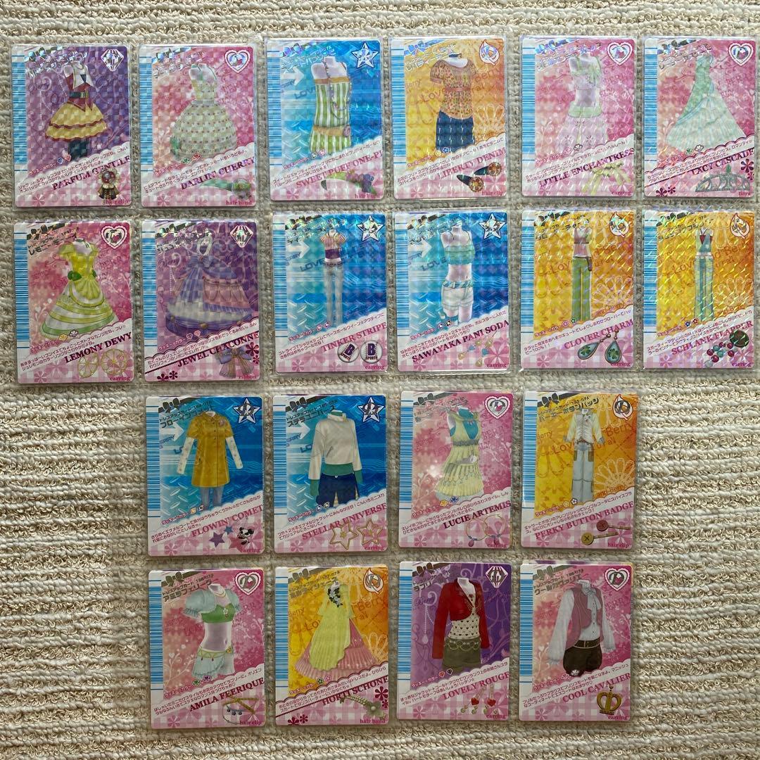 オシャレ魔女ラブandベリー♡07秋フルコンプセット☆