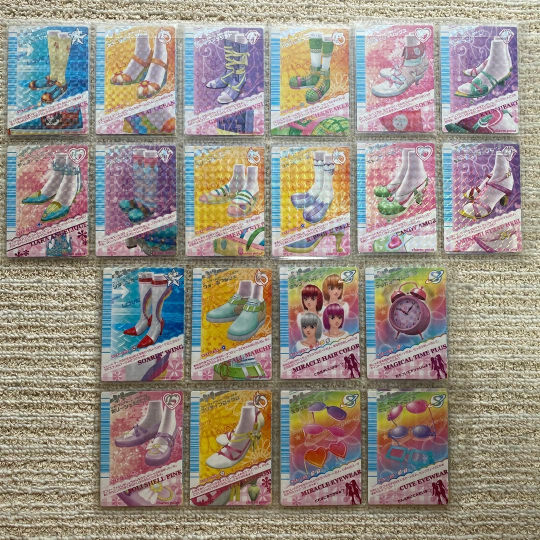 オシャレ魔女ラブandベリー♡07秋フルコンプセット☆