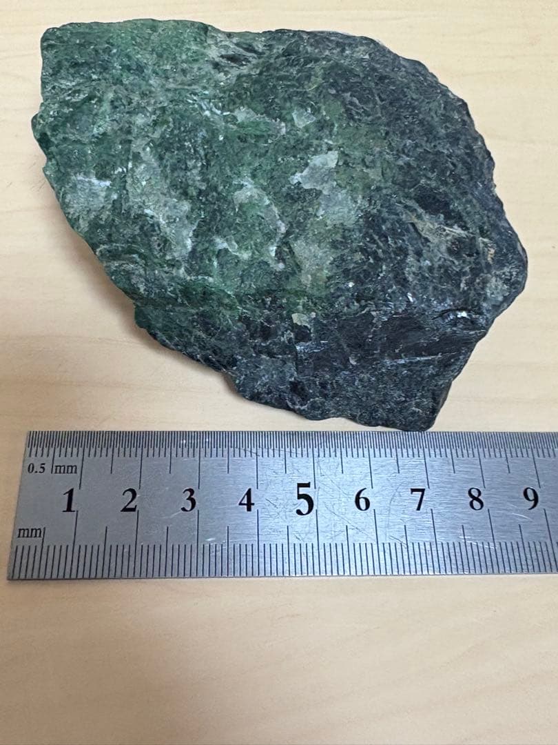 ミャンマー産大きな天然モーシッシ　コスモクロア原石420g