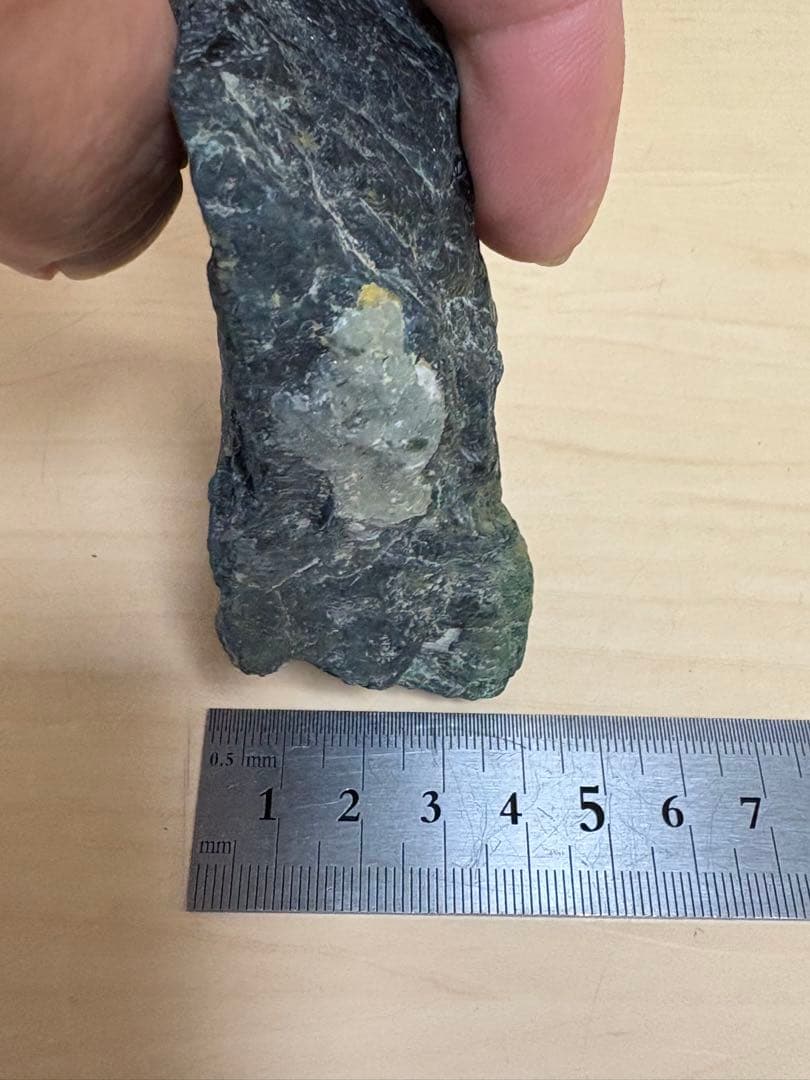 ミャンマー産大きな天然モーシッシ　コスモクロア原石420g