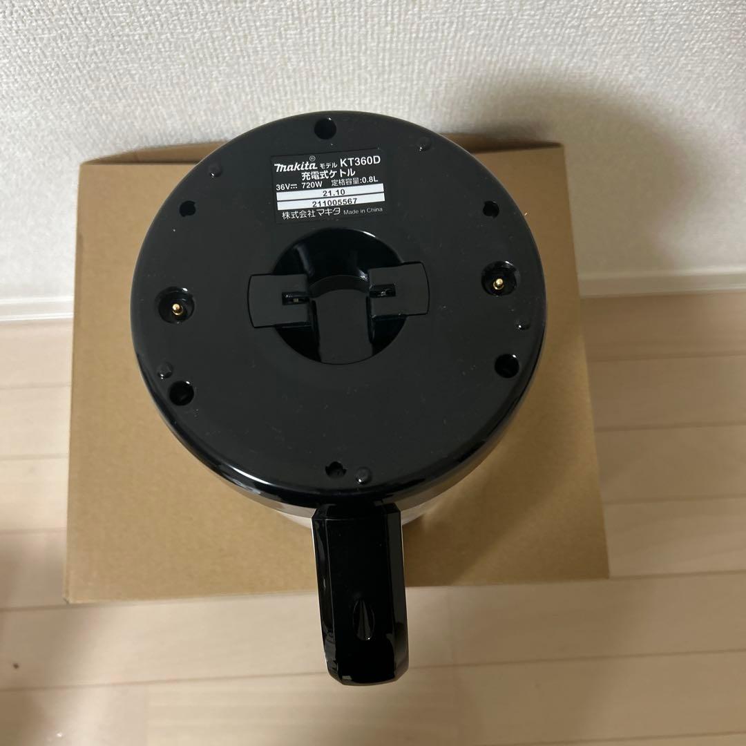 Makita 充電式電気ケトル KT360DZW