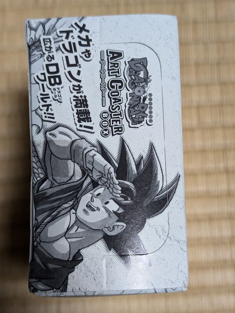 希少 週刊少年ジャンプ展 ドラゴンボール アートコースター 新品未開封 鳥山明