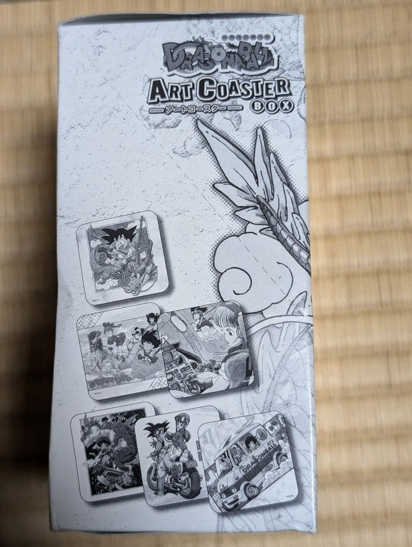 希少 週刊少年ジャンプ展 ドラゴンボール アートコースター 新品未開封 鳥山明