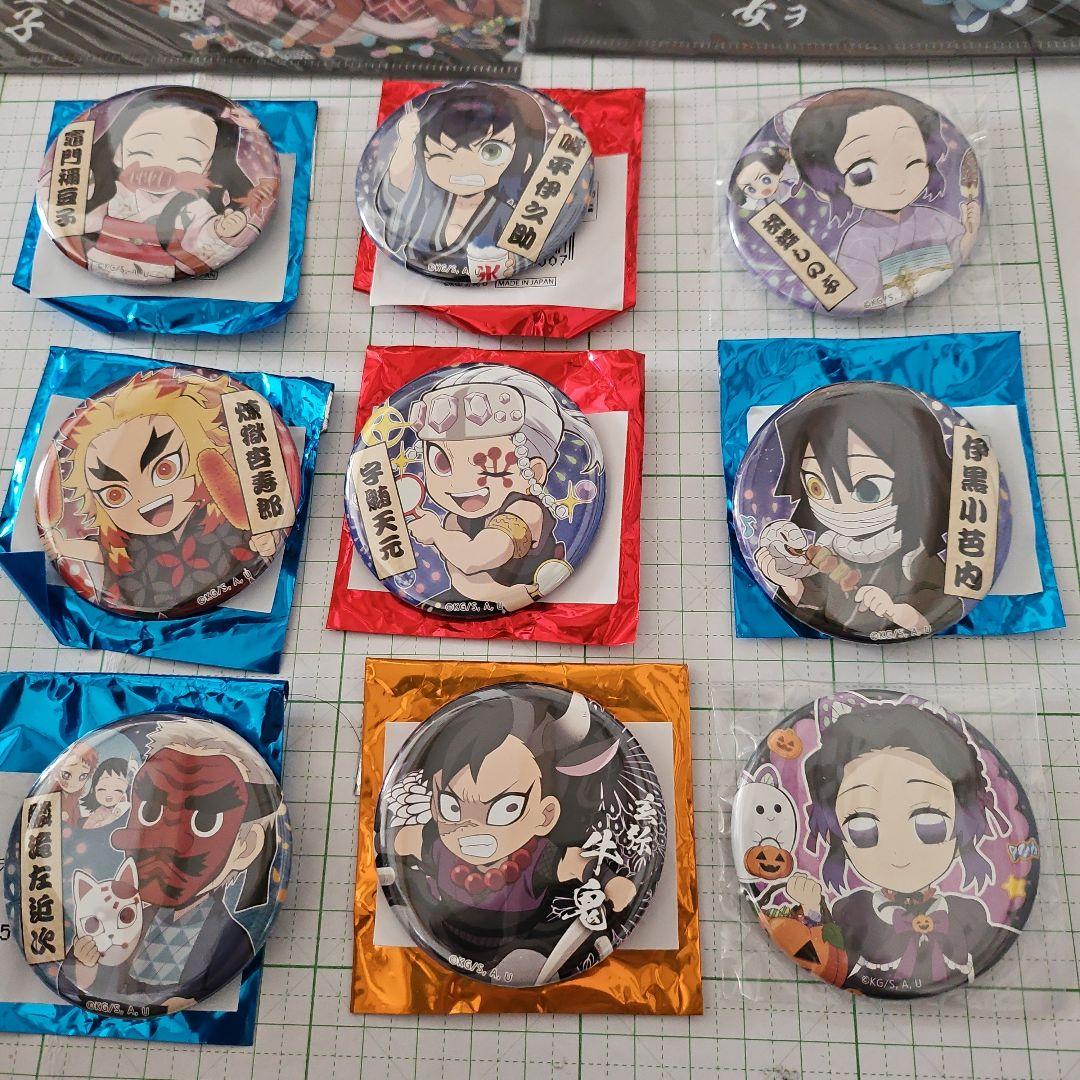 娘とママの断捨離　鬼滅の刃 ２０２０夏祭り・ハロウィンクリアファイル &缶バッジ