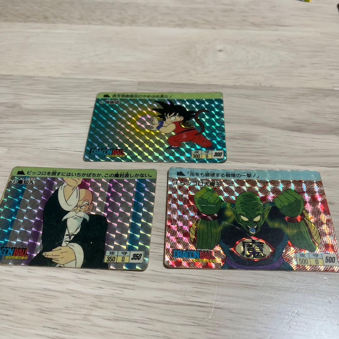 m*n様 ドラゴンボール 90年代 カードダス 3枚セット 激レア