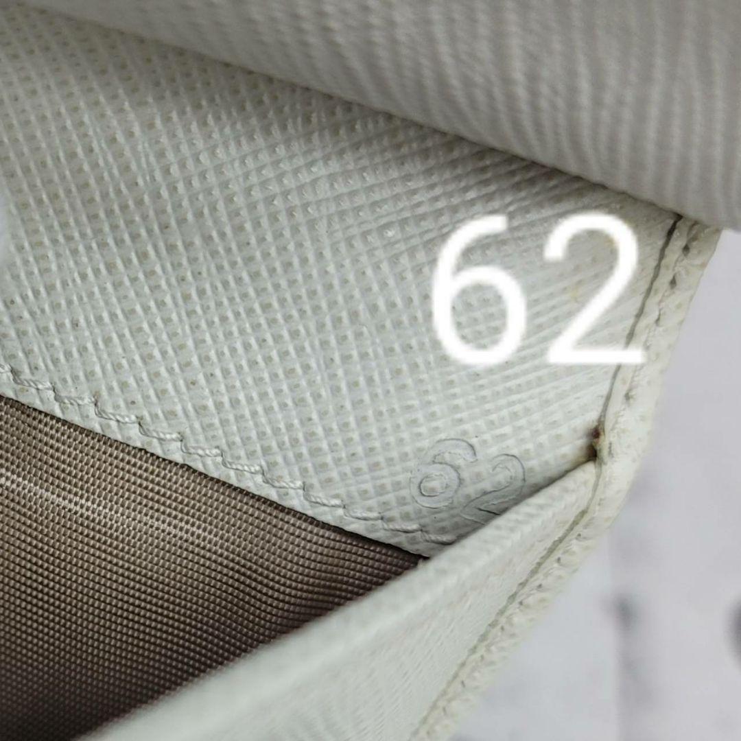 希少 美品PRADA☆鑑定済☆サフィアーノ 1ML005白 ホワイト プラダ財布