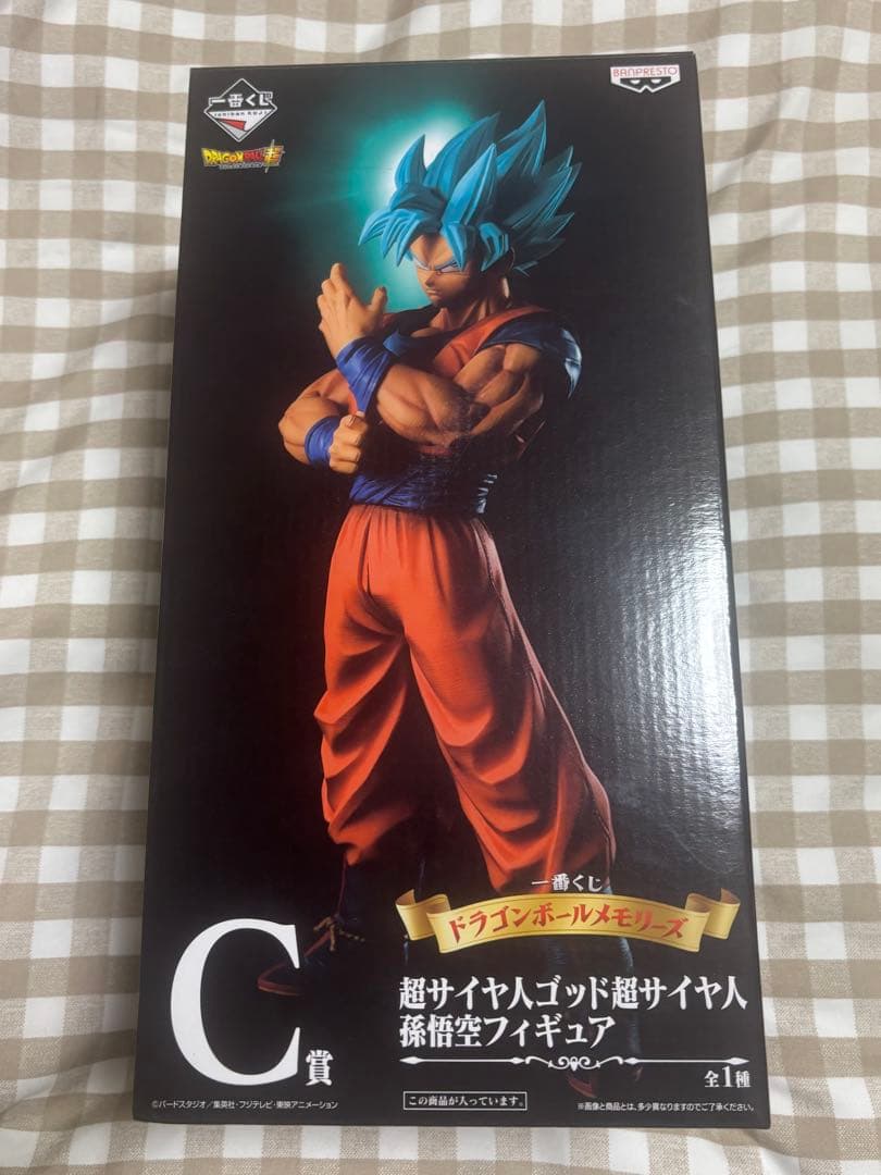 一番くじ　ドラゴンボールメモリーズ　孫悟空　C賞