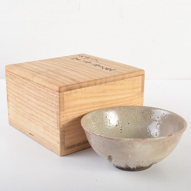 朝鮮美術　李朝　青井戸　堅手茶碗　時代箱　花押あり　V　R6787