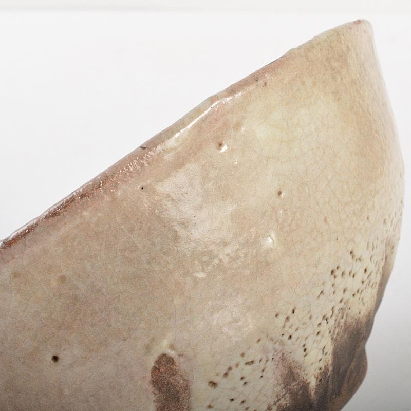 朝鮮美術　李朝　青井戸　堅手茶碗　時代箱　花押あり　V　R6787