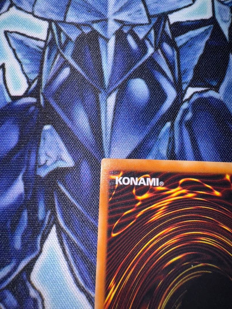 たい焼き　リッチー　闇竜　セット