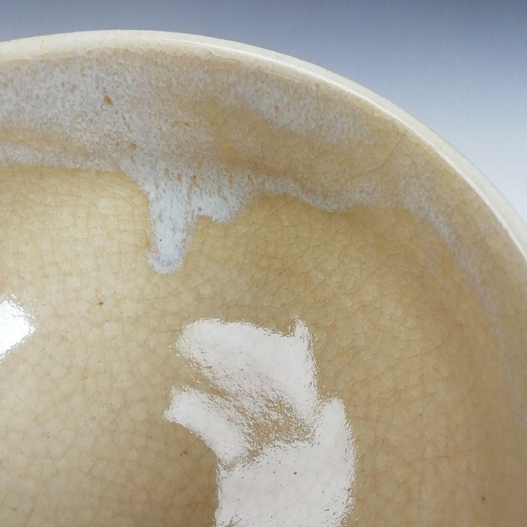 Ｗ８５　茶碗　『雪舟焼』『福郷柳仙 造』　共箱　抹茶碗　茶道具