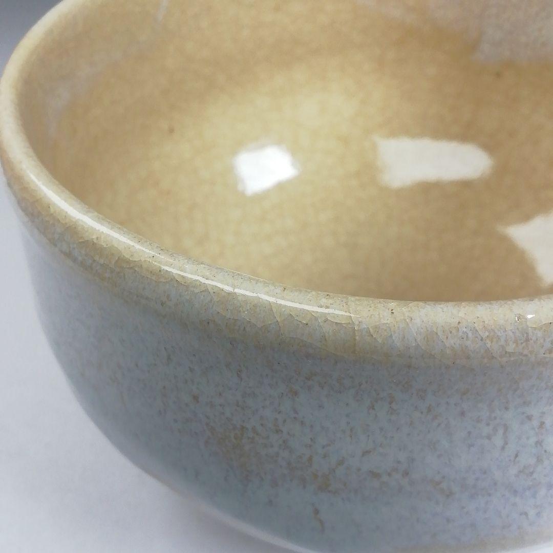 Ｗ８５　茶碗　『雪舟焼』『福郷柳仙 造』　共箱　抹茶碗　茶道具