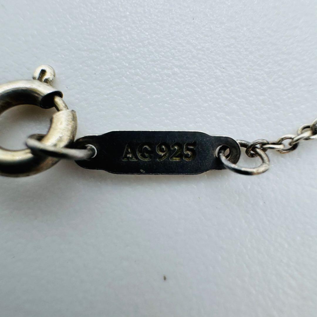 ✨Tiffany✨ティファニー✨ダブルリング✨シルバー925✨ネックレス✨
