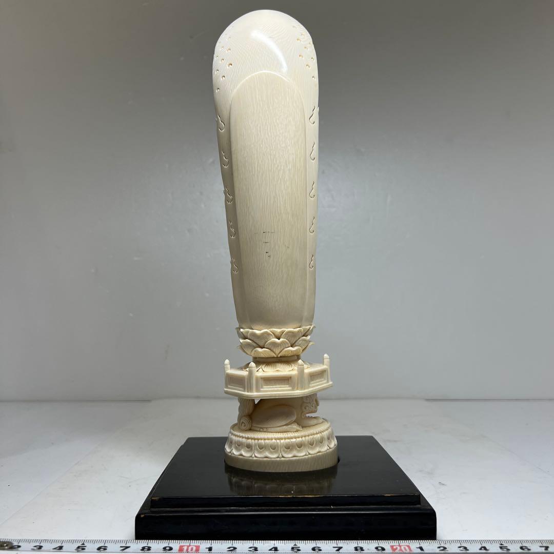 古龍在銘　聖観音像　631g トエトサ　東な7-1221☆2F