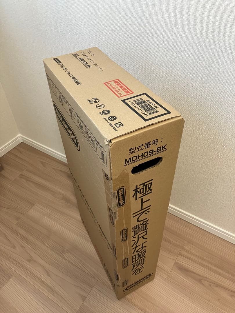 デロンギ(DeLonghi) マルチダイナミックヒーター MDH09-BK