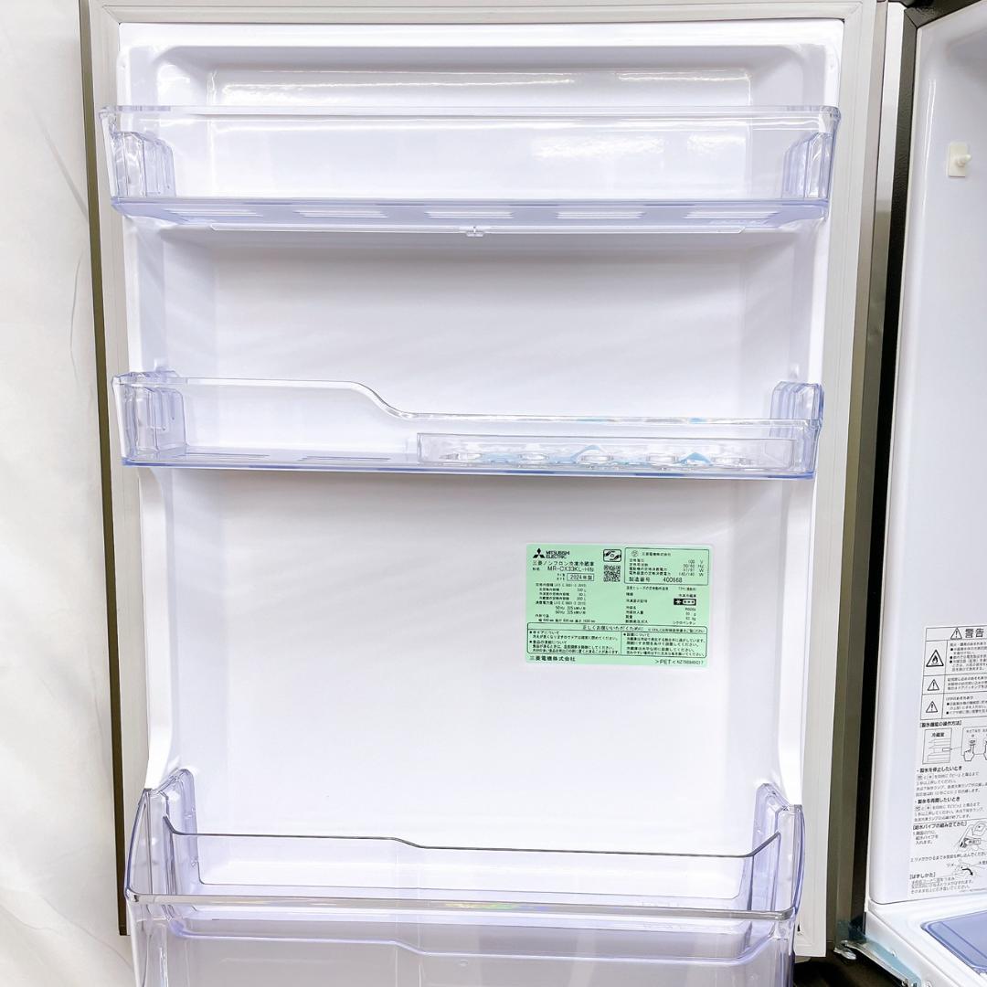 展示品 三菱電機 ノンフロン冷凍冷蔵庫 MR-CX33KL-H形 2024年製