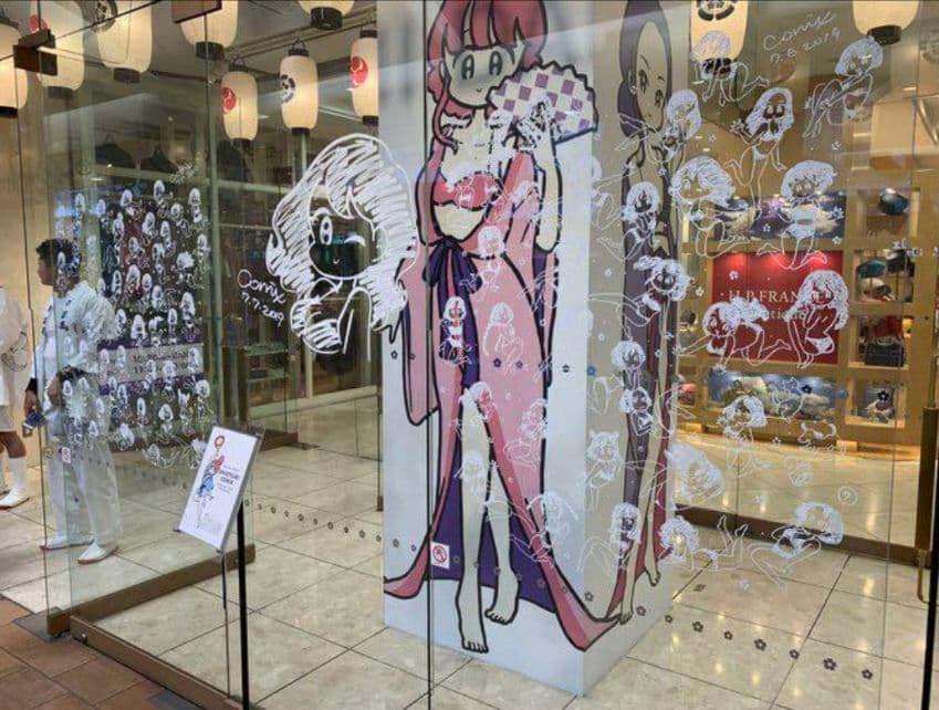 正規品 conix コニックス京都藤井大丸個展ペイント版画