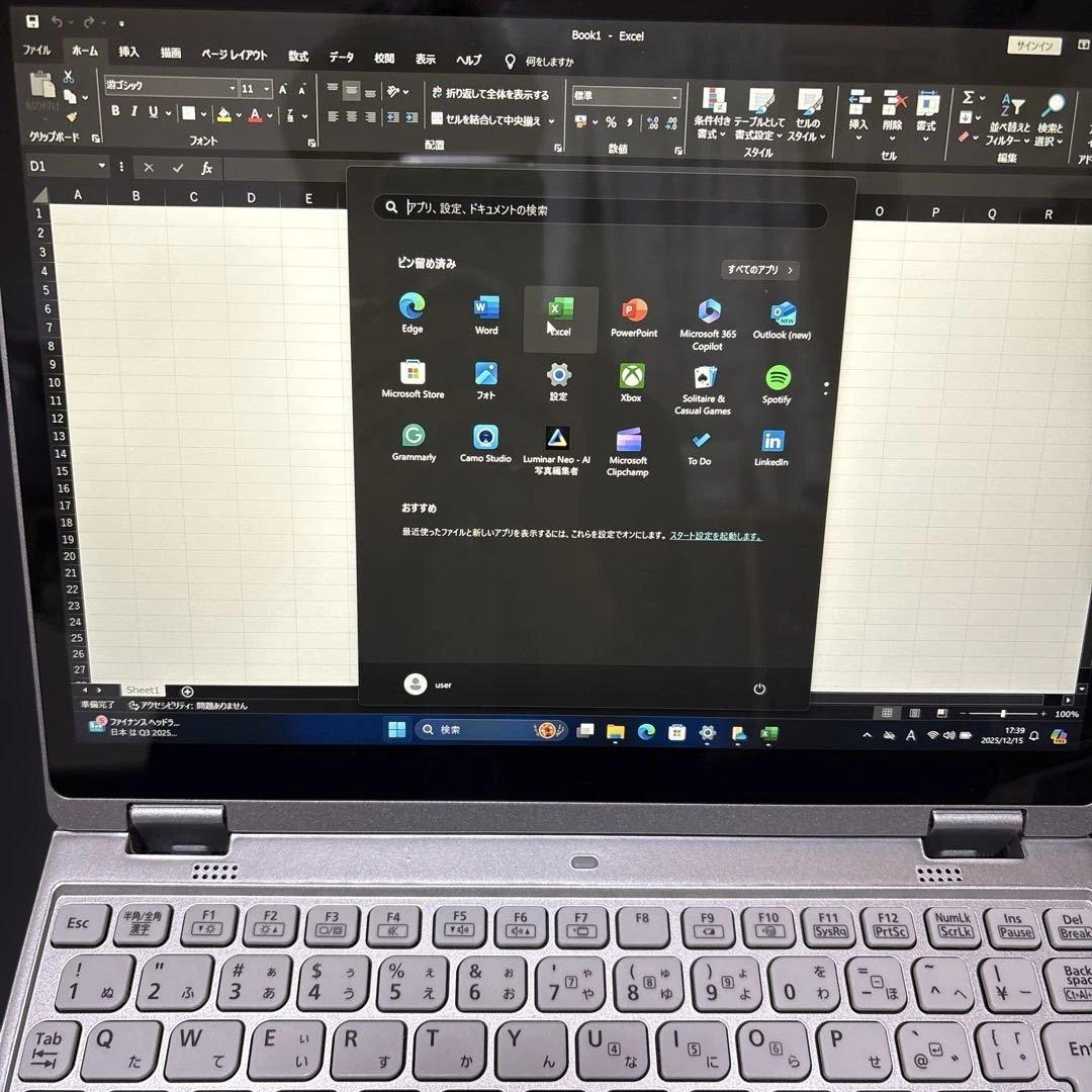 パナソニック Let's note CF-QV8 2in1モデル 12.0インチ