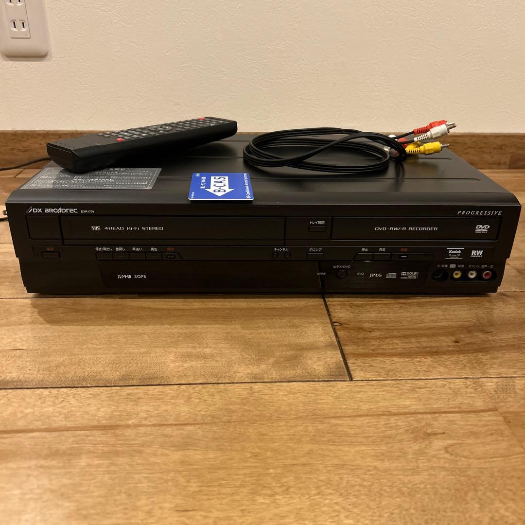 DXアンテナ　ビデオ一体型DVDレコーダー