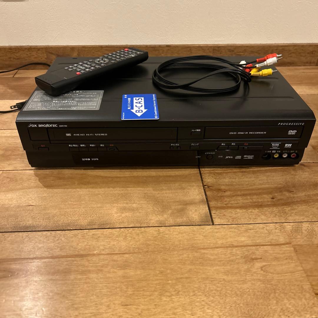 DXアンテナ　ビデオ一体型DVDレコーダー
