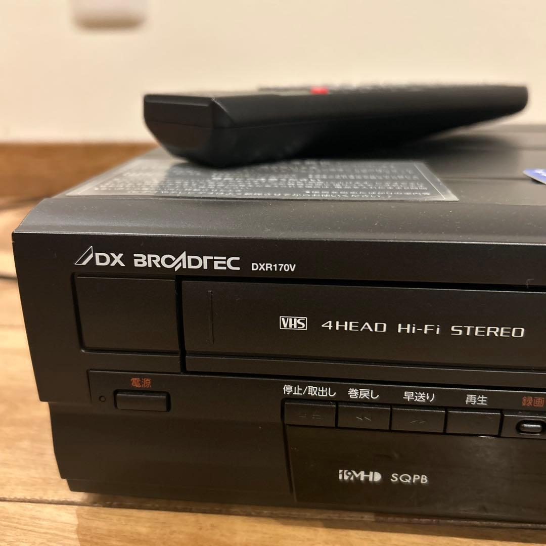 DXアンテナ　ビデオ一体型DVDレコーダー
