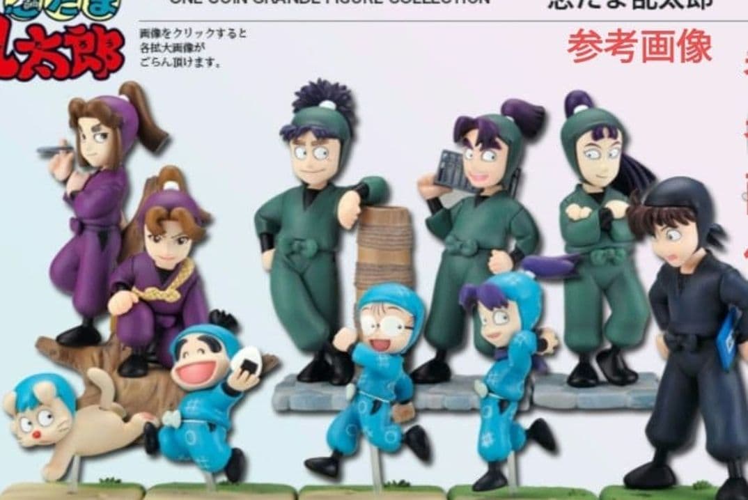 【BOX未開封】忍たま乱太郎　ワングランデフィギュア　2BOXセット