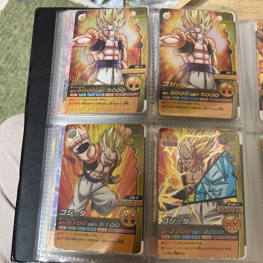 ドラゴンボール w爆裂インパクト