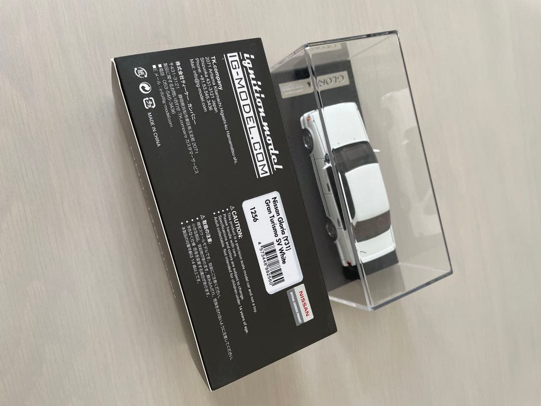 Y31 グランツーリスモSV イグニッションモデル　1/43 日産 グロリア