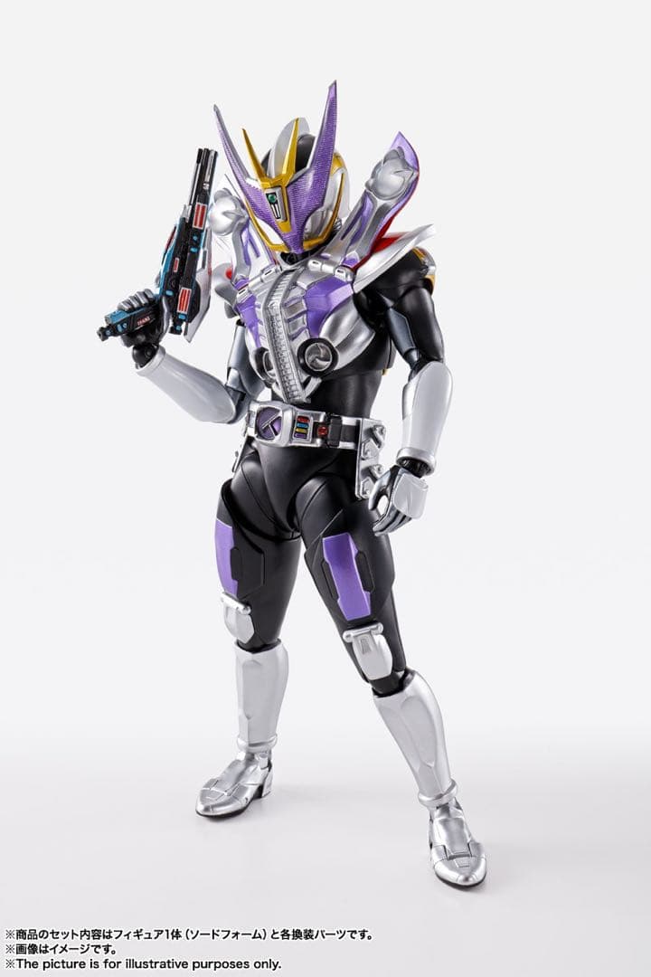 新品未開封真骨彫製法仮面ライダー電王セット