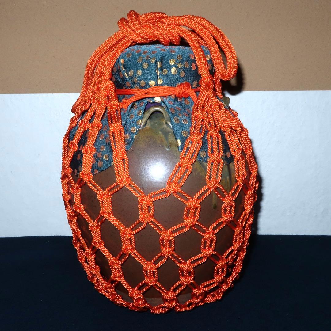 【茶道具】尾中窯　丹波焼　飾り壺