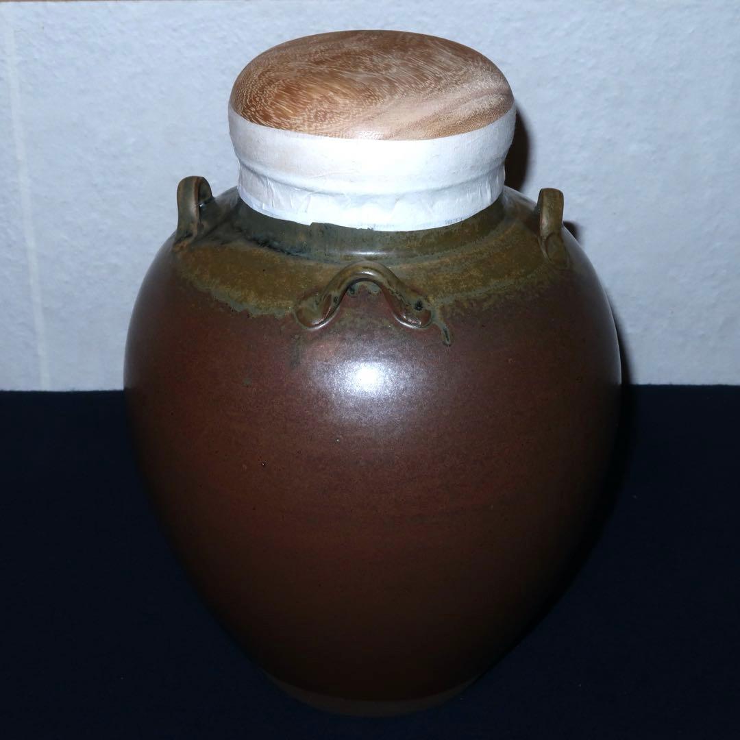 【茶道具】尾中窯　丹波焼　飾り壺