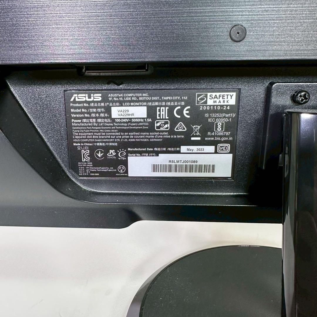 ASUS VA229HR 21.5インチ フルHD モニター HDMI