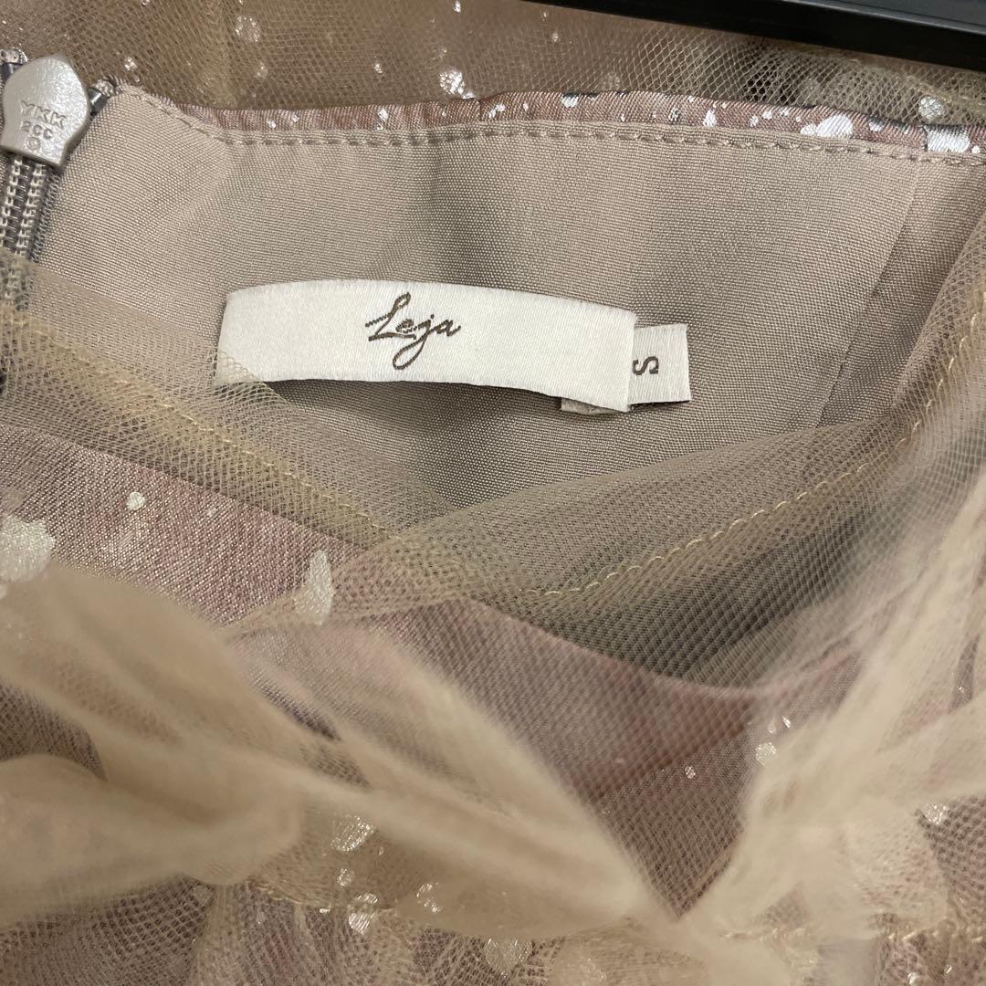 【即日発送対応】LEJA チュールフリルボレロペイントマーメイドドレスワンピース