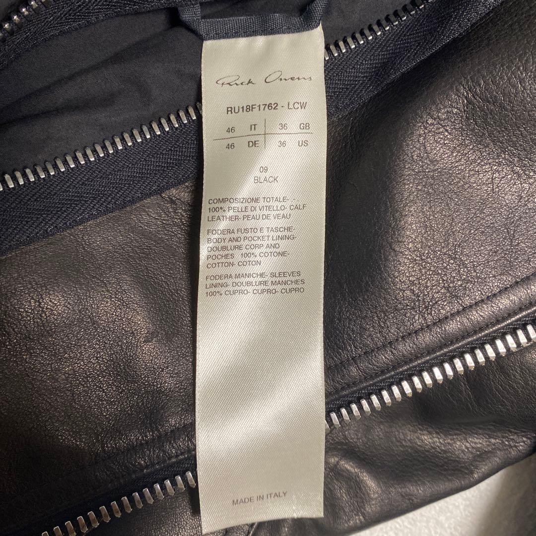 Rick Owens leather rider’s jacket
