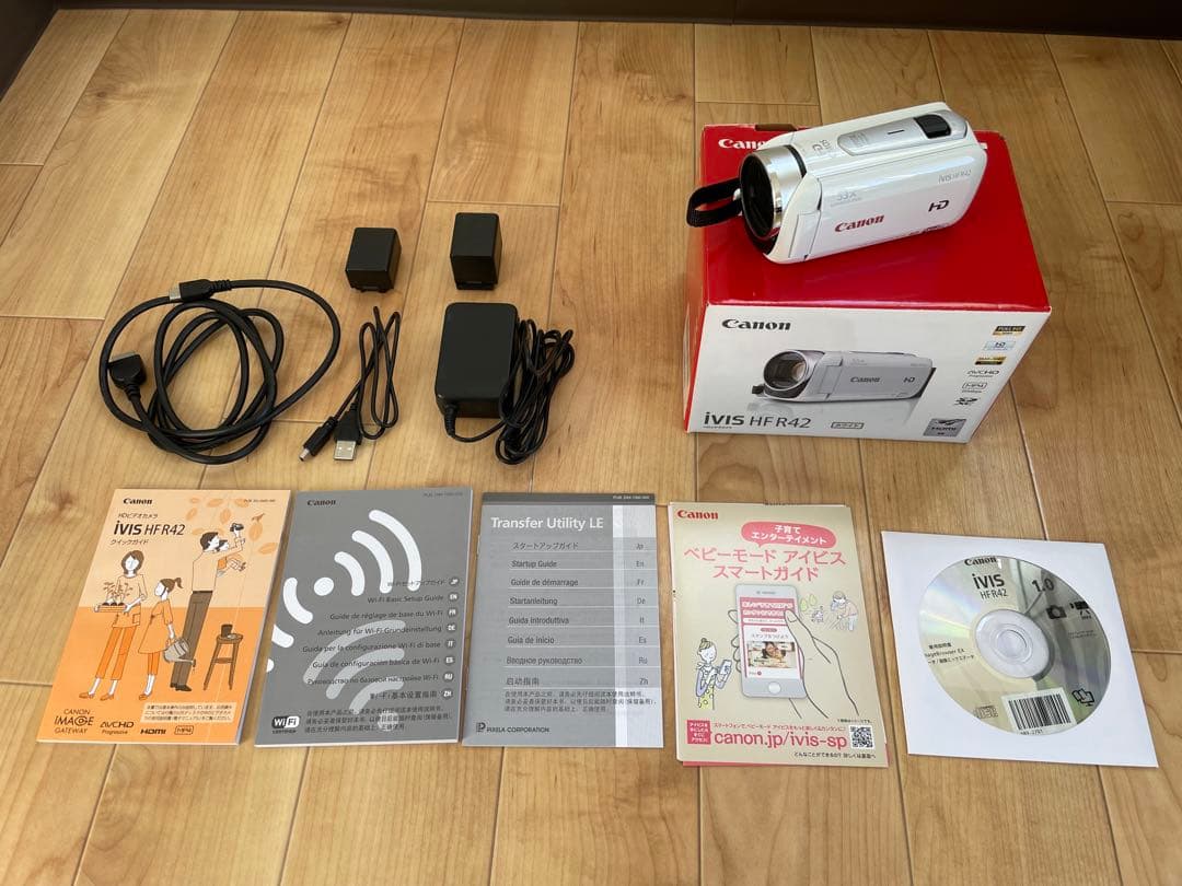 Canon HDビデオカメラ iVIS HF R42