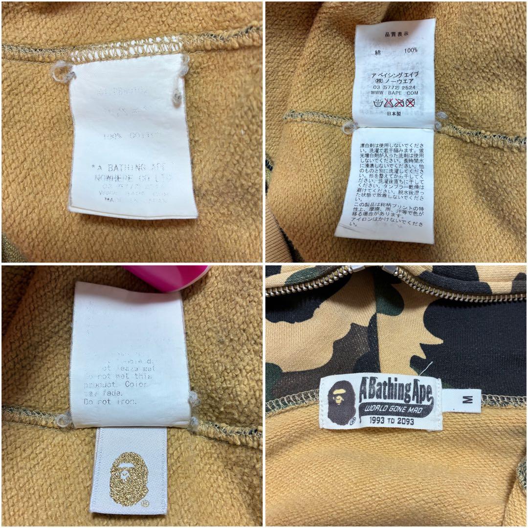 A BATHING APE エイプ 1ST CAMO シャークパーカー