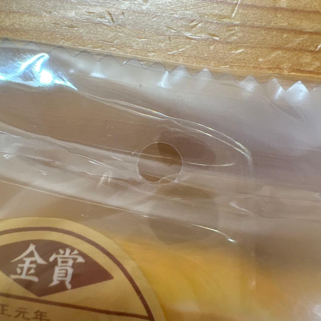 最終値下げ　【バラ売り不可】　激レア　オールドブルーム　スクイーズ　セット