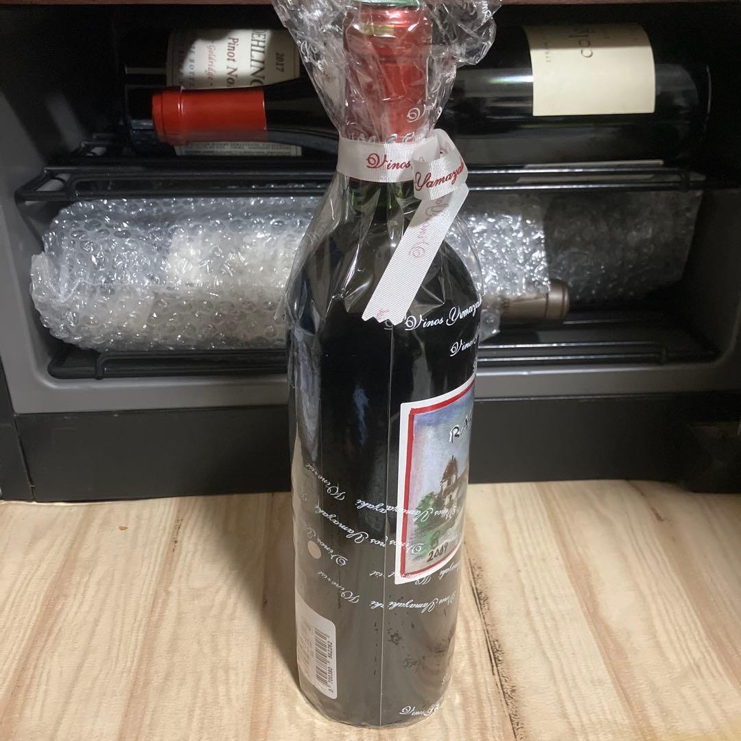 【セラー保管】シャトー・ローザン・セグラ2009 WA94【配送無料】