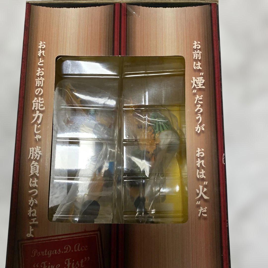 セブンイレブン一番くじ　ワンピース 未開封エースフィギュアＣ賞