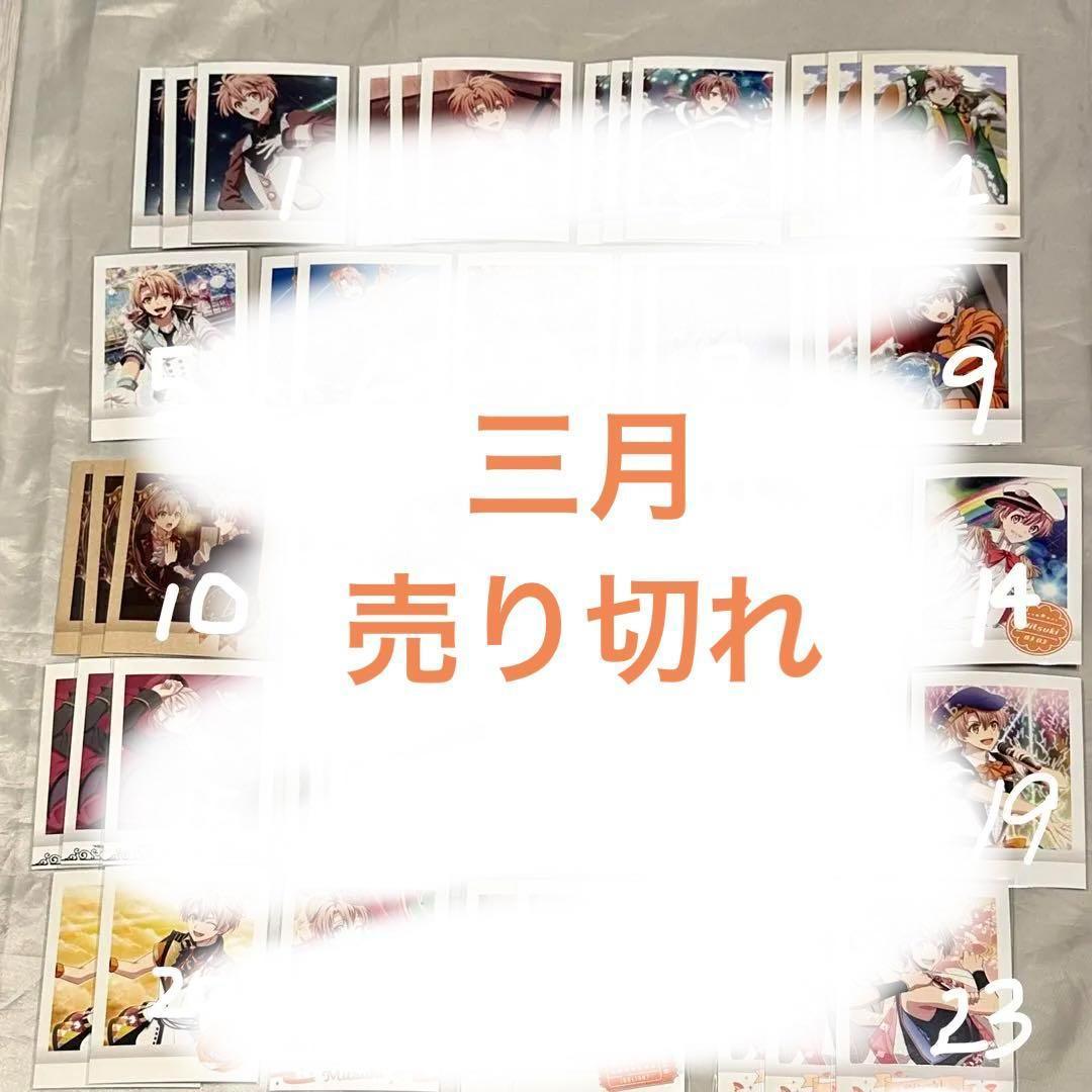 アイドリッシュセブン　ぱしゃこれ①　バラ売り可能　アイナナ　一織　陸