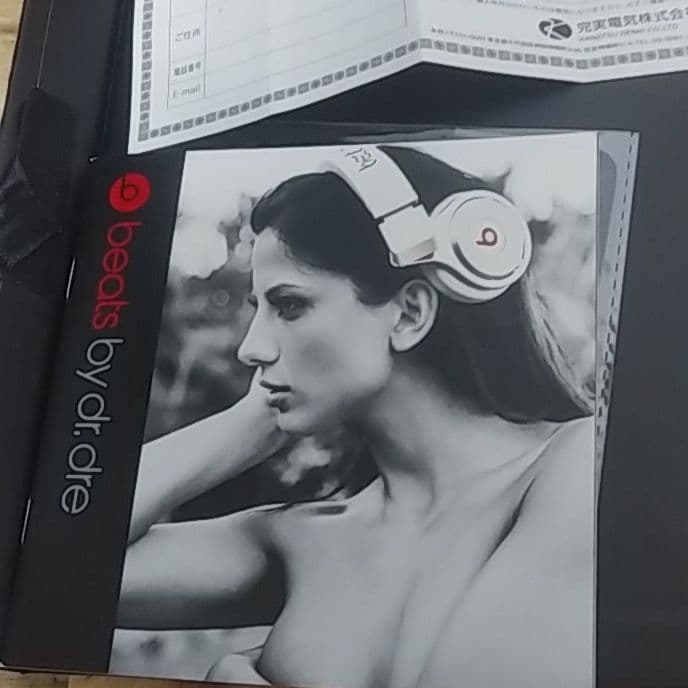 Beats by Dr Dre BT OV EXEC BLK　ワイヤーあり