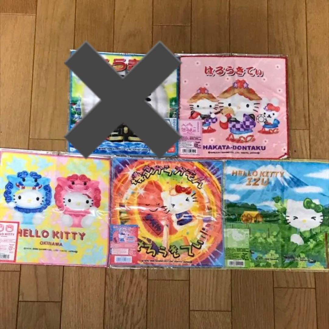 ハローキティ☆ご当地限定☆ミニタオル☆77枚☆まとめ売り☆バラ売り可能☆新品