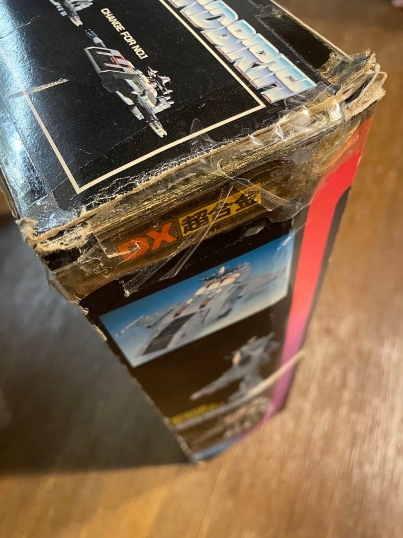 バンダイDX 超合金 宇宙刑事シャリバン 超次元戦闘母艦 グランドバース