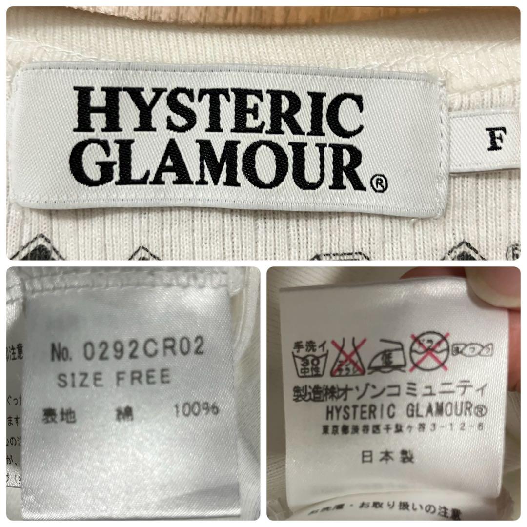 【雰囲気抜群❗️】00's HYSTERIC GLAMOUR タンクトップ 2着