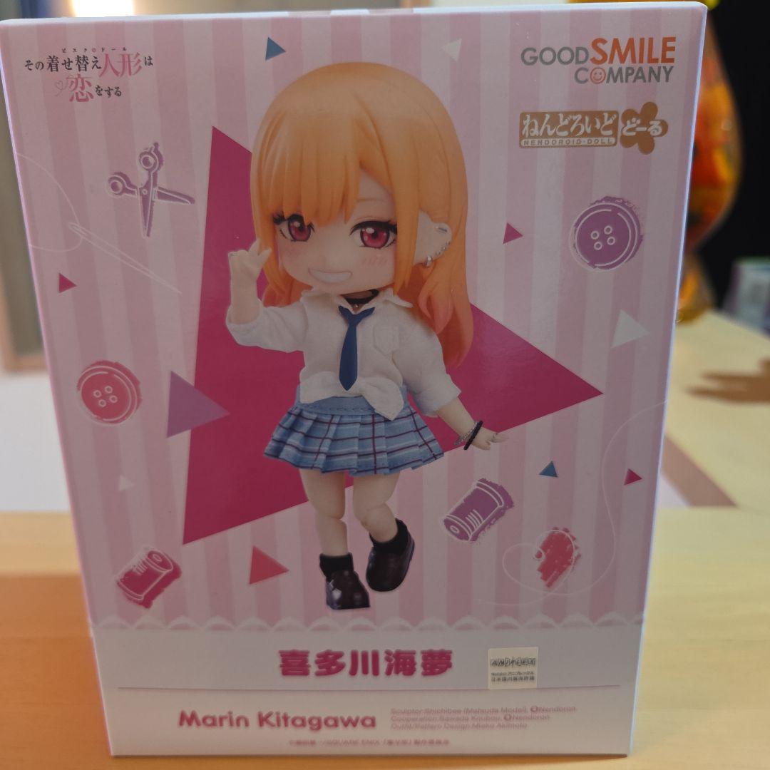 喜多川海夢 ねんどろいど フィギュア