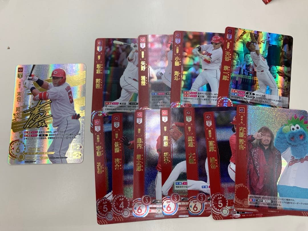 ドリームオーダー　末包ssp