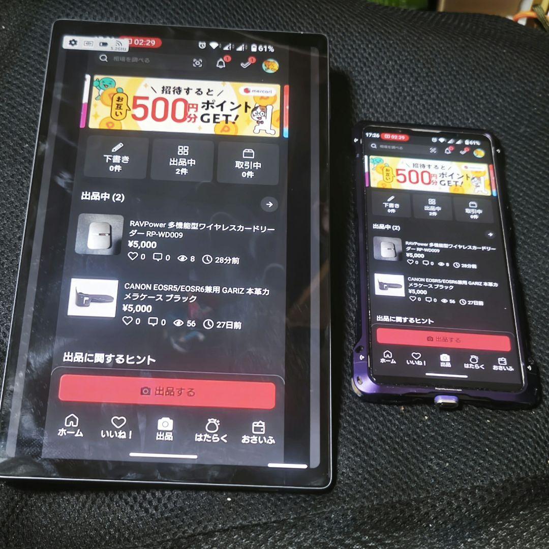 Belfida ONE 双方向型ワイヤレスモニター