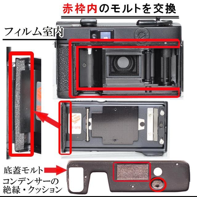 498 KONICA コニカ C35EF ピッカリコニカ 分解整備済の完動美品